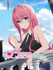 厨房风暴 美食竞技综艺